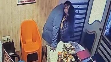 Marathi wife cabin sex Ashok Kharat Nashik Baba viral video